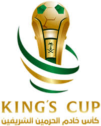 Kings Cup Logo